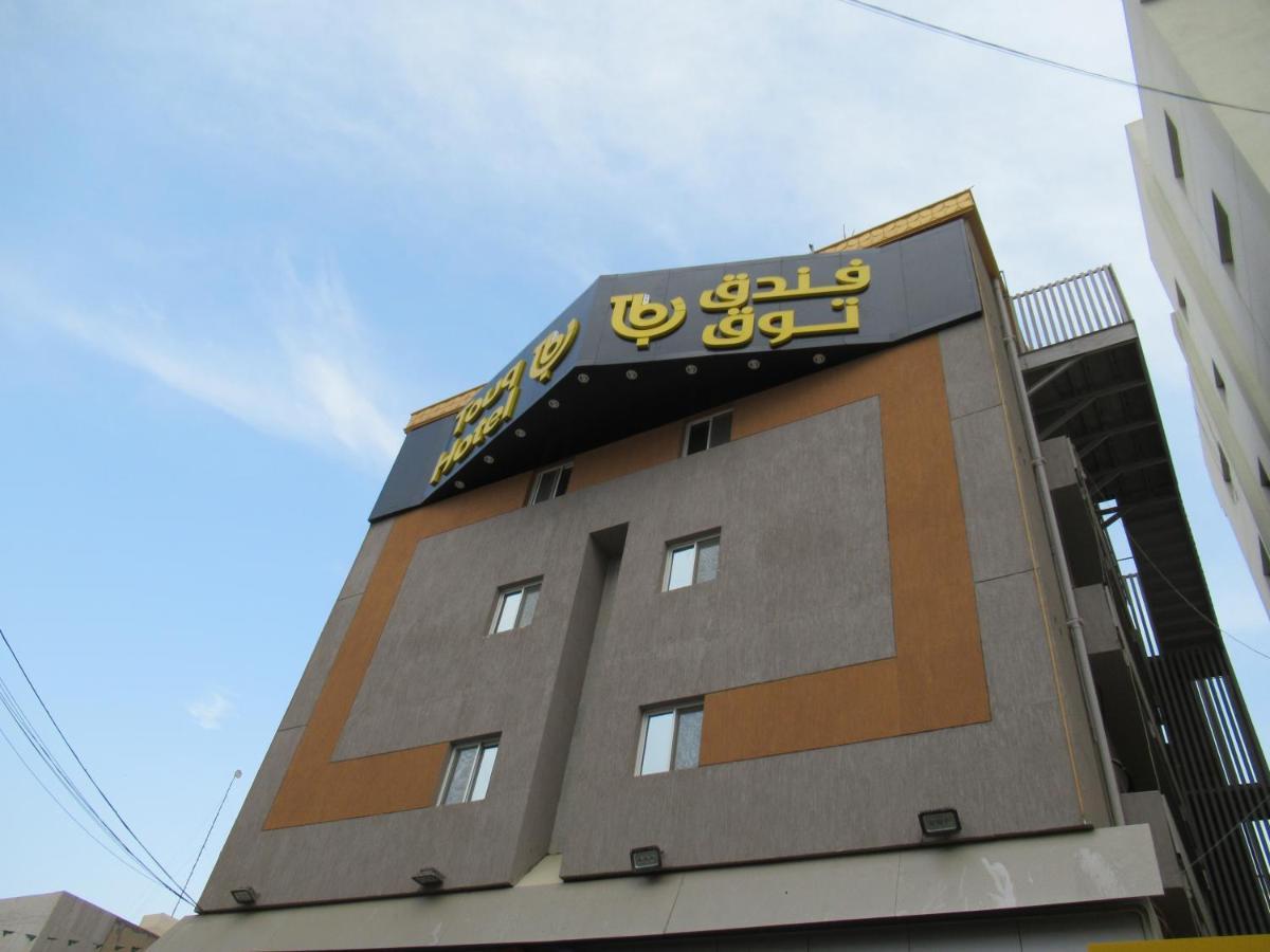 Touq Balad Hotel Jeddah Ngoại thất bức ảnh
