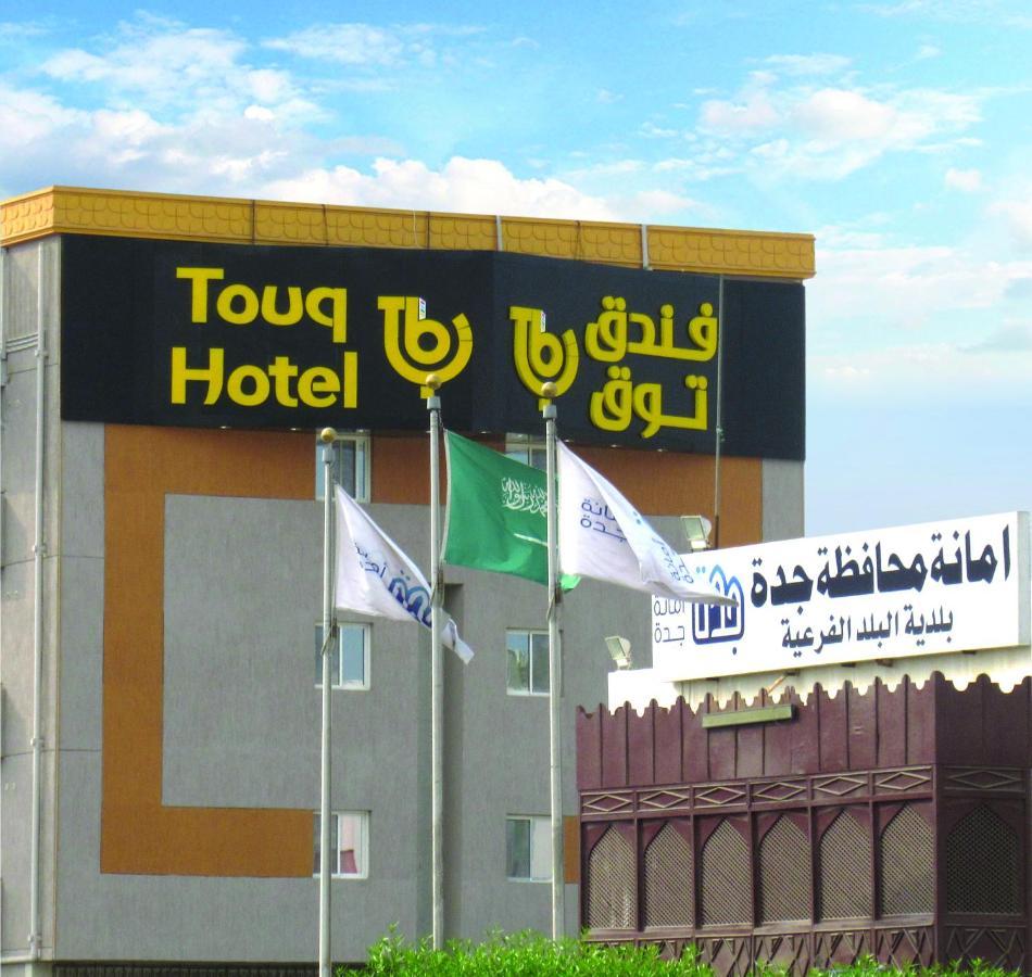 Touq Balad Hotel Jeddah Ngoại thất bức ảnh